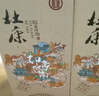 杜康 印象河南 濃香型白酒 50度 500ml*6瓶 整箱裝【純糧酒】 曬單實(shí)拍圖