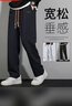 回力（Warrior）休閑褲男春秋季寬松直筒闊腿褲子男潮流百搭運動(dòng)褲男褲 曬單實(shí)拍圖