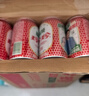 珍珍無(wú)糖荔枝味汽水 0糖碳酸飲料 330ml*24聽(tīng)（包裝隨機） 曬單實(shí)拍圖