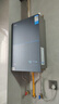 美的【安睡無(wú)冷感M9S Max增壓】16升燃氣熱水器天然氣 7A一級恒溫全程暖 大水量 四大一級靜音 國補15% 曬單實(shí)拍圖