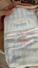 幫寶適袋鼠褲紙尿褲新生兒嬰兒尿不濕尿片 超薄透氣夜用 S39 曬單實(shí)拍圖