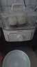 美的蒸鍋電蒸鍋 蒸蛋器 電煮鍋 多功能家用 電鍋蒸包子鍋電熱鍋 多層上蒸下煮大容量煮蛋器 10.8L 兩層 ZGE2323Z02 曬單實(shí)拍圖