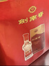劍南春水晶劍 52度 500ml 單瓶裝 濃香型白酒 曬單實(shí)拍圖
