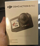 大疆 Osmo Action 5 Pro 超旗艦畫(huà)質(zhì)運動(dòng)相機戶(hù)外摩托騎行潛水vlog相機便攜式旅拍攝像機 曬單實(shí)拍圖