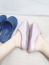 潔麗雅（Grace）買(mǎi)一送一足弓按摩拖鞋女2026新款室內家居情侶一對浴室防滑涼拖男 紫色+藏青【1.0抗菌升級款】 38-39 女+42-43男 曬單實(shí)拍圖