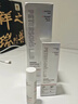 畢生之研【3.0升級】厚臉皮水3.0-205ml修護提亮精華水補水濕敷護膚爽膚水 曬單實(shí)拍圖