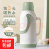 【萬(wàn)人好評】保溫壺家用保溫水壺暖水瓶玻璃內膽老式熱水壺暖瓶 綠色 3.2L 曬單實(shí)拍圖