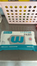 穩健75%酒精濕巾10片*10袋/提出行便攜15x20cm加大加厚酒精清潔消毒 曬單實(shí)拍圖