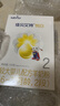 佳貝艾特（Kabrita）悅白較大嬰兒配方羊奶粉 2段（6-12個(gè)月)800克 天然A2蛋白 曬單實(shí)拍圖