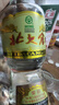 北大倉 部?jì)?yōu) 醬香型白酒 50度 680mL 單瓶裝 口糧酒 純糧醬酒 送禮禮品 曬單實(shí)拍圖