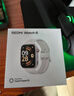 小米（MI）REDMI Watch 6皎月銀 國家補貼 澎湃OS 3 心率血氧監測 紅米手表6 小米汽車(chē) 送男友送女友 曬單實(shí)拍圖