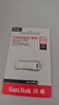 閃迪（SanDisk）256GB Type-C USB3.2 手機U盤(pán)DDC4 讀速高達400MB/s 自動(dòng)備份 手機電腦兩用 金屬雙接口大容量?jì)?yōu)盤(pán) 曬單實(shí)拍圖
