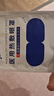 FIT MOMENT醫用蒸汽眼罩干眼癥熱敷護眼貼緩解眼疲勞改善視力學(xué)生睡眠遮光 曬單實(shí)拍圖