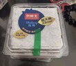 京鮮生 云南藍莓 12盒 超大果22mm+裝 125g/盒 生鮮水果 源頭直發(fā) 曬單實(shí)拍圖