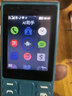 諾基亞（NOKIA）108 4G AI版移動(dòng)聯(lián)通電信廣電全網(wǎng)通 2.4英寸雙卡雙待 直板按鍵學(xué)生老人老年人功能機備用手機藍色 曬單實(shí)拍圖
