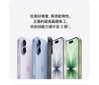 Apple/蘋(píng)果 iPhone 17 256GB 黑色 支持移動(dòng)聯(lián)通電信5G 雙卡雙待手機 曬單實(shí)拍圖