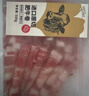 國產(chǎn)原切肥牛卷1kg 曬單實(shí)拍圖