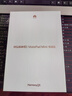 HUAWEI支持教育優(yōu)惠 MatePad Mini 悅讀版 華為平板電腦OLED屏SIM卡版可通話(huà) 12+256GB 雪域白 曬單實(shí)拍圖