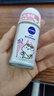 妮維雅（NIVEA）【孫穎莎同款】抑汗香體止汗露滾珠精華爽身走珠液50ml*3 曬單實(shí)拍圖