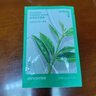 悅詩(shī)風(fēng)吟（innisfree）綠茶洗面奶150g*3氨基酸綿密泡沫控油清潔男士女士送女友禮物 曬單實(shí)拍圖