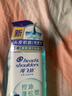 海飛絲頭皮肌底控油蓬松洗發(fā)水670g去屑男女士水楊酸洗頭膏洗發(fā)露控油瓶 曬單實(shí)拍圖