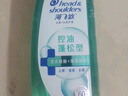 海飛絲頭皮肌底控油蓬松洗發(fā)水670g去屑男女士水楊酸洗頭膏洗發(fā)露控油瓶 曬單實(shí)拍圖