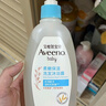 艾惟諾（Aveeno）艾維諾嬰兒洗發(fā)水沐浴露二合一兒童洗沐二合一0-3歲354ml保濕補水 曬單實(shí)拍圖