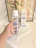 溫博士B5爽膚水精華收縮毛孔補水噴霧保濕敷水楊酸護膚去黑頭男女2瓶 曬單實(shí)拍圖