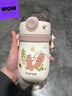 蘇泊爾（SUPOR）兒童保溫杯水杯寶寶直飲吸管杯外出學(xué)飲杯純鈦保溫杯保溫水壺 彈蓋保溫杯-杏白300ml+杯帶 曬單實(shí)拍圖