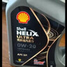 殼牌（Shell）都市光影單次大保養卡 0W-20 SP 4L機油+機濾+空調濾+空氣濾+工時(shí) 曬單實(shí)拍圖