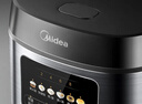 美的（Midea）電飯煲家用3-4-5-8個(gè)人多功能智能電飯鍋 4L大容量 柴火飯煮粥煲湯不粘內膽蛋糕微壓 【家庭優(yōu)選】MB-RE429- 4L 4-5L 曬單實(shí)拍圖
