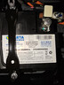 瓦爾塔（VARTA）京東養車(chē)汽車(chē)電瓶蓄電池啟停系列AGM系列H5 60Ah以舊換新上門(mén)安裝 曬單實(shí)拍圖