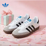 阿迪達斯 adidas三葉草  samba T頭鞋運動(dòng)鞋男女休閑鞋B75806 40 曬單實(shí)拍圖