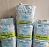 babycareair pro拉拉褲XXXXL碼24片（大于19kg) 嬰兒尿不濕夏日超薄透氣 曬單實(shí)拍圖