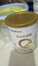 合生元（BIOSTIME）派星 幼兒配方奶粉 3段(12-36個(gè)月)  800g*4罐法國進(jìn)口 曬單實(shí)拍圖