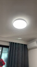 雷士（NVC）全光譜護眼吸頂燈客廳臥室可調光簡(jiǎn)約LED照明圓燈白雪Z 曬單實(shí)拍圖