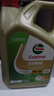嘉實(shí)多（Castrol）極護全合成機油 A3/B4 5W-30  4L  官方原裝進(jìn)口版 曬單實(shí)拍圖