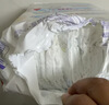 花王品牌進(jìn)口妙而舒紙尿褲XL44片(12-17kg)加大號尿不濕寶寶安心暢玩 曬單實(shí)拍圖