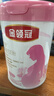 伊利金領(lǐng)冠舒孕孕產(chǎn)婦奶粉750g*1罐 DHA/葉酸/鈣/鐵/鋅/燕窩酸/含糖 曬單實(shí)拍圖