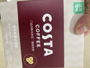 COSTA門(mén)店同款掛耳黑咖啡意式拼配中深烘阿拉比卡手沖10g*10袋 曬單實(shí)拍圖