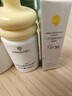 一頁(yè)小奶瓶防曬寶寶春游必備純物理防曬SPF30防水防汗兒童防曬霜40ml 曬單實(shí)拍圖