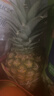 佳農 菲律賓進(jìn)口菠蘿 2個(gè)裝 鳳梨 單果凈重2斤 生鮮水果源頭直發(fā) 包郵 曬單實(shí)拍圖