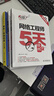 備考2026 軟考中級網(wǎng)絡(luò )工程師 全國計算機技術(shù)與軟件專(zhuān)業(yè)技術(shù)資格（水平）考試指定用書(shū) 教程第6版+考試大綱+5天修煉+考前沖刺100題 4本套 適配第6版考綱清華大學(xué)出版社2024 曬單實(shí)拍圖