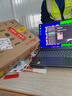 聯(lián)想小新16/小新Pro16GT AI元啟 可選補貼15%高性能輕薄筆記本電腦 學(xué)生手提辦公本 標壓酷睿 酷睿2代Ultra5-225H 32G 1TB 標配｜小新Pro16GT國補 16英寸大屏 曬單實(shí)拍圖