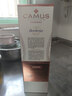 卡慕（CAMUS）經(jīng)典布特妮VSOP干邑白蘭地洋酒700ml 單一莊園 法國進(jìn)口 曬單實(shí)拍圖