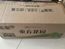 潔柔抽紙 繁花系列3層100抽*20包 可濕水面巾紙 柔韌衛生紙 整箱紙巾 曬單實(shí)拍圖