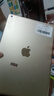 【二手95新】Apple iPad二手蘋(píng)果平板電腦2017-22款Pro Air mini二手平板 17款ipad5代-128g-(9.7寸) 曬單實(shí)拍圖