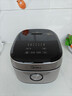 美的（Midea）0涂層電飯煲IH加熱無(wú)涂層4L大容量316L不銹鋼蜂窩內膽家用多功能智能3-4人4-5人電飯鍋MB-HC459S 曬單實(shí)拍圖