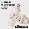 三麗鷗（SANRIO）凱蒂貓HelloKitty公仔冰霸保溫杯316不銹鋼帶吸管女生日禮物700ml 曬單實(shí)拍圖