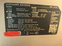 UDPOWER【3C認證】有電儲能便攜戶(hù)外電源220V大容量大功率露營(yíng)車(chē)載應急移動(dòng)電源電瓶蓄電池 1.2度電 白色 曬單實(shí)拍圖